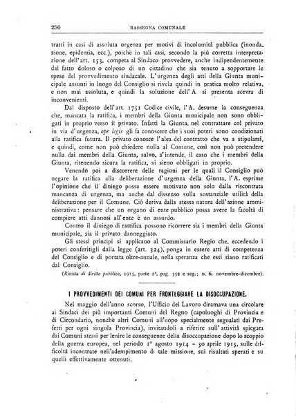 Rassegna comunale studi, legislazione, giurisprudenza, cronache con speciale riguardo ai poteri doi polizia ed ai servizi pubblici