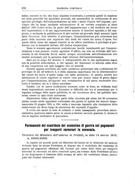 Rassegna comunale studi, legislazione, giurisprudenza, cronache con speciale riguardo ai poteri doi polizia ed ai servizi pubblici