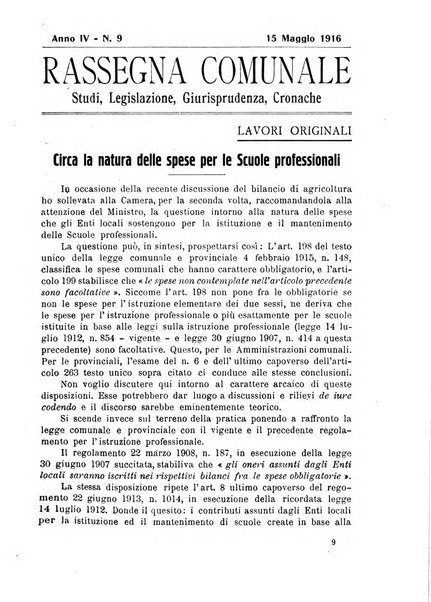 Rassegna comunale studi, legislazione, giurisprudenza, cronache con speciale riguardo ai poteri doi polizia ed ai servizi pubblici