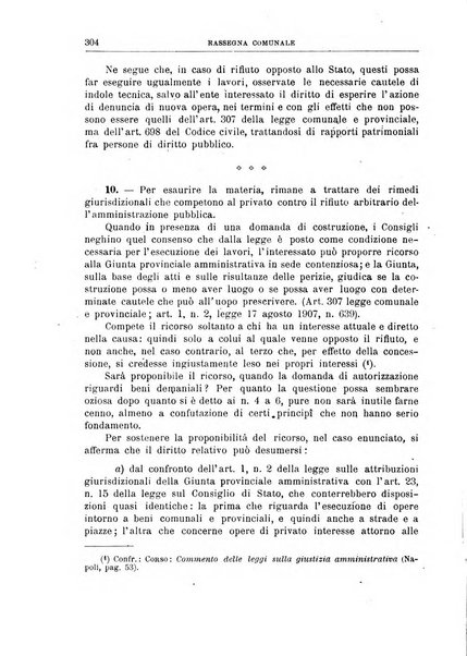 Rassegna comunale studi, legislazione, giurisprudenza, cronache con speciale riguardo ai poteri doi polizia ed ai servizi pubblici