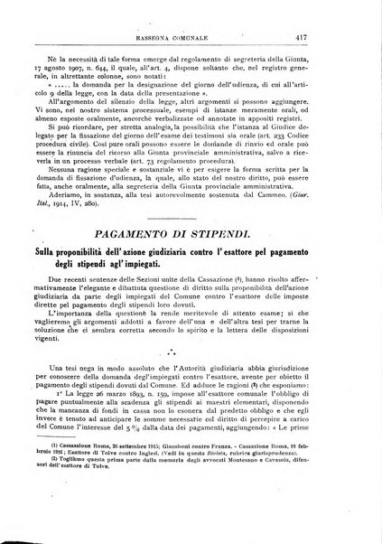 Rassegna comunale studi, legislazione, giurisprudenza, cronache con speciale riguardo ai poteri doi polizia ed ai servizi pubblici