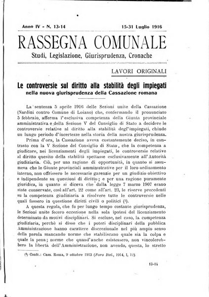 Rassegna comunale studi, legislazione, giurisprudenza, cronache con speciale riguardo ai poteri doi polizia ed ai servizi pubblici