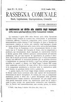 giornale/TO00192232/1916/unico/00000539