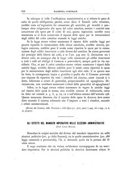 Rassegna comunale studi, legislazione, giurisprudenza, cronache con speciale riguardo ai poteri doi polizia ed ai servizi pubblici