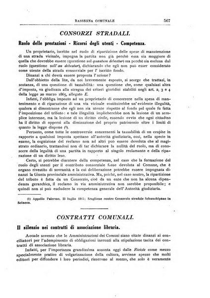 Rassegna comunale studi, legislazione, giurisprudenza, cronache con speciale riguardo ai poteri doi polizia ed ai servizi pubblici