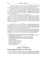 giornale/TO00192232/1916/unico/00000750