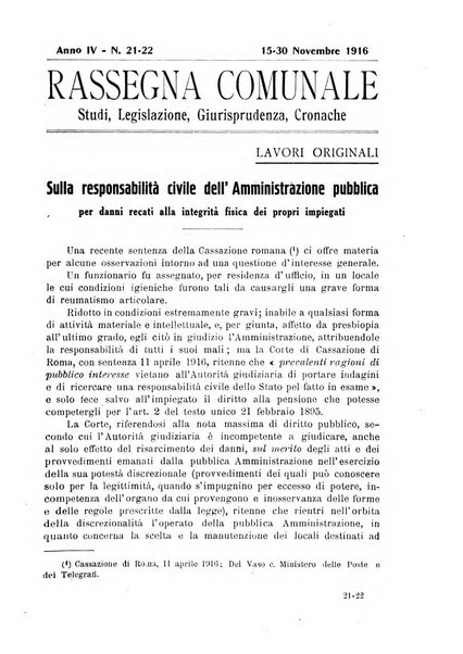 Rassegna comunale studi, legislazione, giurisprudenza, cronache con speciale riguardo ai poteri doi polizia ed ai servizi pubblici