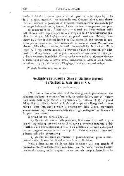 Rassegna comunale studi, legislazione, giurisprudenza, cronache con speciale riguardo ai poteri doi polizia ed ai servizi pubblici