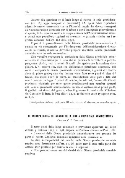 Rassegna comunale studi, legislazione, giurisprudenza, cronache con speciale riguardo ai poteri doi polizia ed ai servizi pubblici