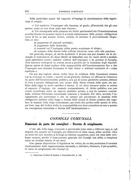 Rassegna comunale studi, legislazione, giurisprudenza, cronache con speciale riguardo ai poteri doi polizia ed ai servizi pubblici