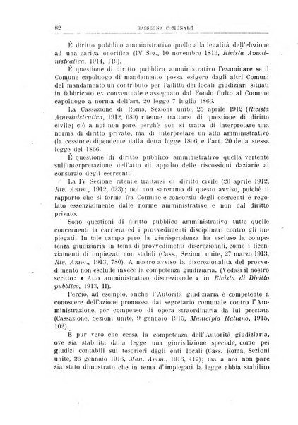 Rassegna comunale studi, legislazione, giurisprudenza, cronache con speciale riguardo ai poteri doi polizia ed ai servizi pubblici