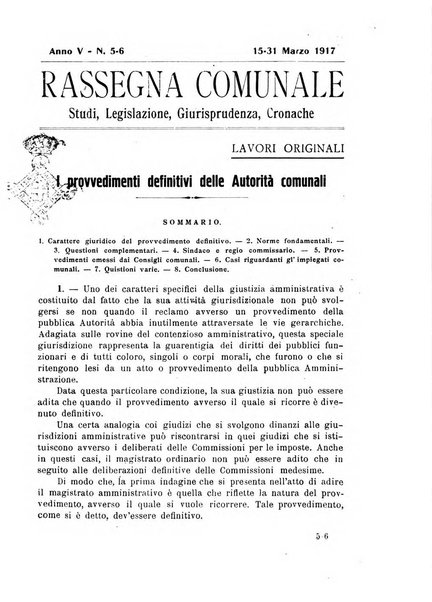 Rassegna comunale studi, legislazione, giurisprudenza, cronache con speciale riguardo ai poteri doi polizia ed ai servizi pubblici