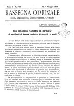 giornale/TO00192232/1917/unico/00000359