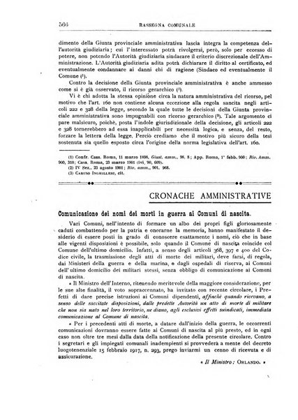 Rassegna comunale studi, legislazione, giurisprudenza, cronache con speciale riguardo ai poteri doi polizia ed ai servizi pubblici