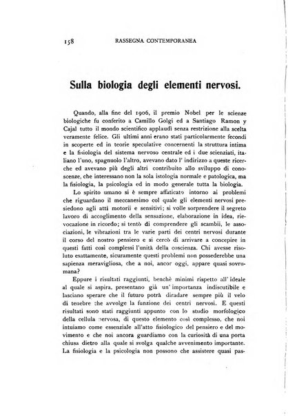 Rassegna contemporanea