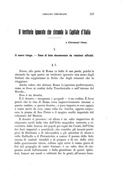 Rassegna contemporanea