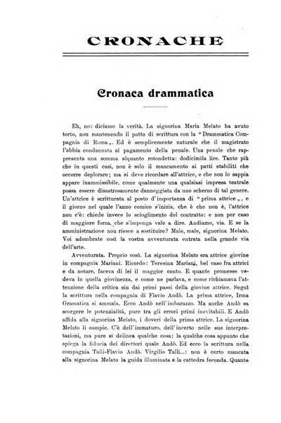 Rassegna contemporanea