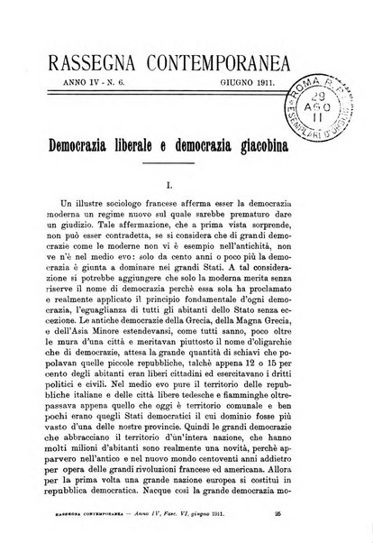 Rassegna contemporanea