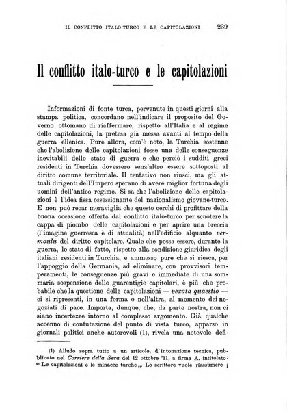 Rassegna contemporanea