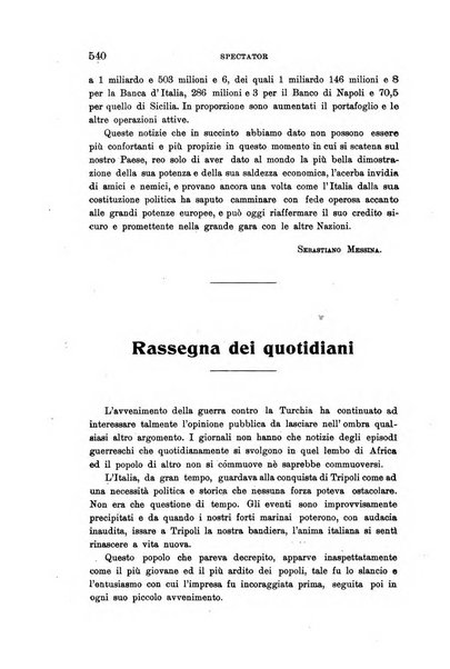 Rassegna contemporanea