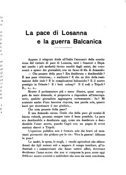 Rassegna contemporanea