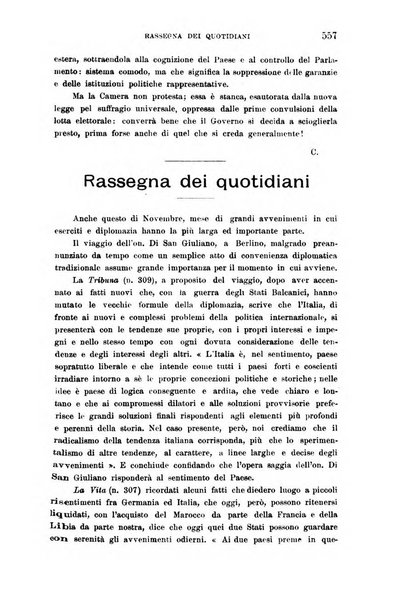 Rassegna contemporanea