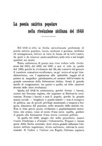 giornale/TO00192234/1913/v.1/00000625