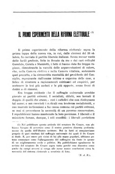 Rassegna contemporanea