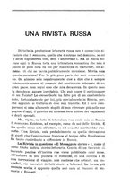 giornale/TO00192234/1913/v.4/00000617