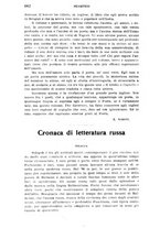 giornale/TO00192234/1913/v.4/00000668