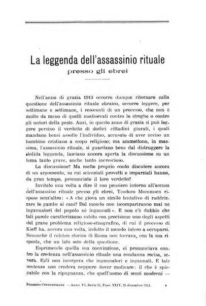 Rassegna contemporanea