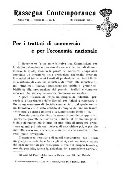 Rassegna contemporanea