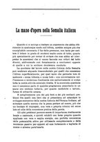 giornale/TO00192234/1914/v.1/00000831