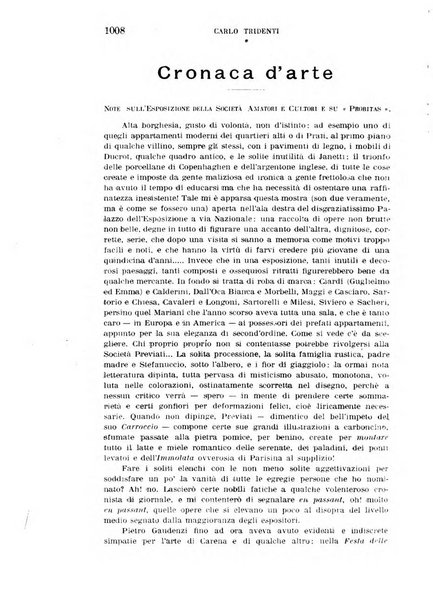 Rassegna contemporanea