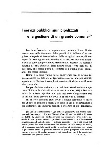 Rassegna contemporanea