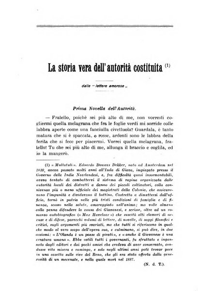 Rassegna contemporanea