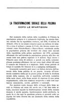 giornale/TO00192234/1914/v.3/00000613