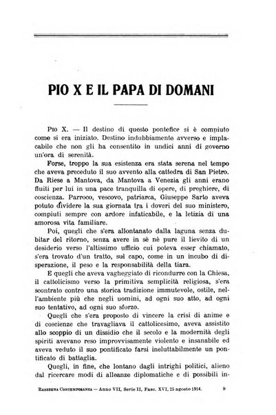 Rassegna contemporanea