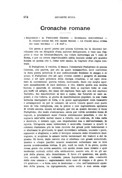 Rassegna contemporanea