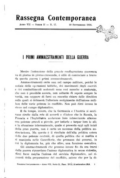 Rassegna contemporanea