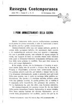 giornale/TO00192234/1914/v.3/00000727