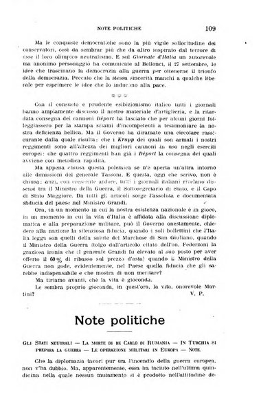 Rassegna contemporanea