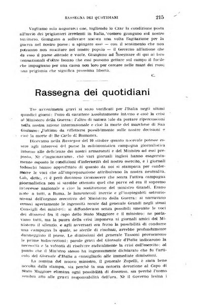 Rassegna contemporanea