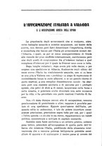 giornale/TO00192234/1914/v.4/00000254