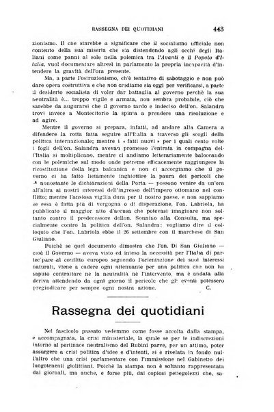 Rassegna contemporanea