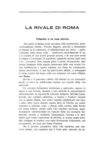 Rassegna contemporanea