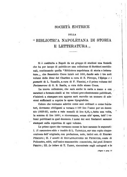 Rassegna critica della letteratura italiana