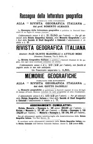 Rassegna della letteratura geografica pubblicata ogni bimestre come supplemento alla Rivista geografica italiana dal prof. Roberto Almagia