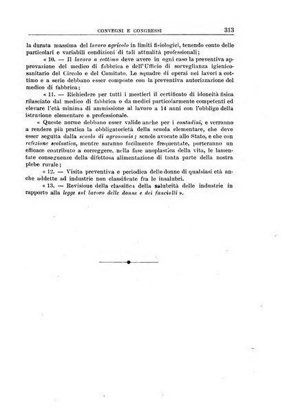 Rassegna della previdenza sociale assicurazioni e legislazione sociale, infortuni e igiene del lavoro