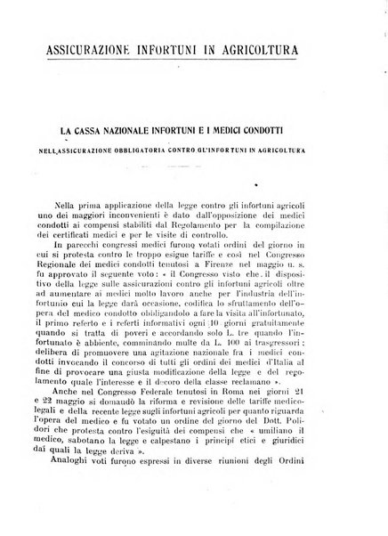 Rassegna della previdenza sociale assicurazioni e legislazione sociale, infortuni e igiene del lavoro